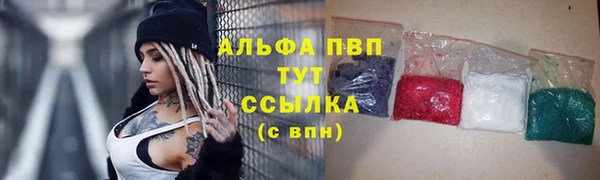 mdma Верхнеуральск