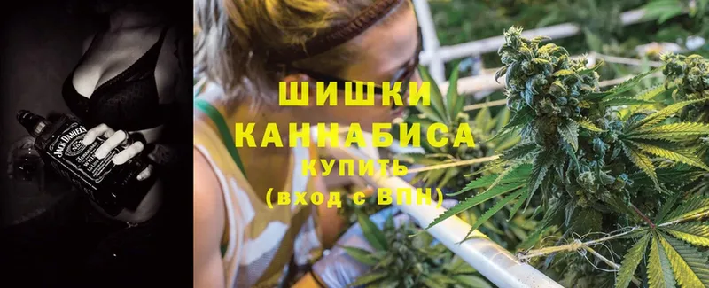 ОМГ ОМГ зеркало  Поворино  Каннабис White Widow  дарнет шоп 